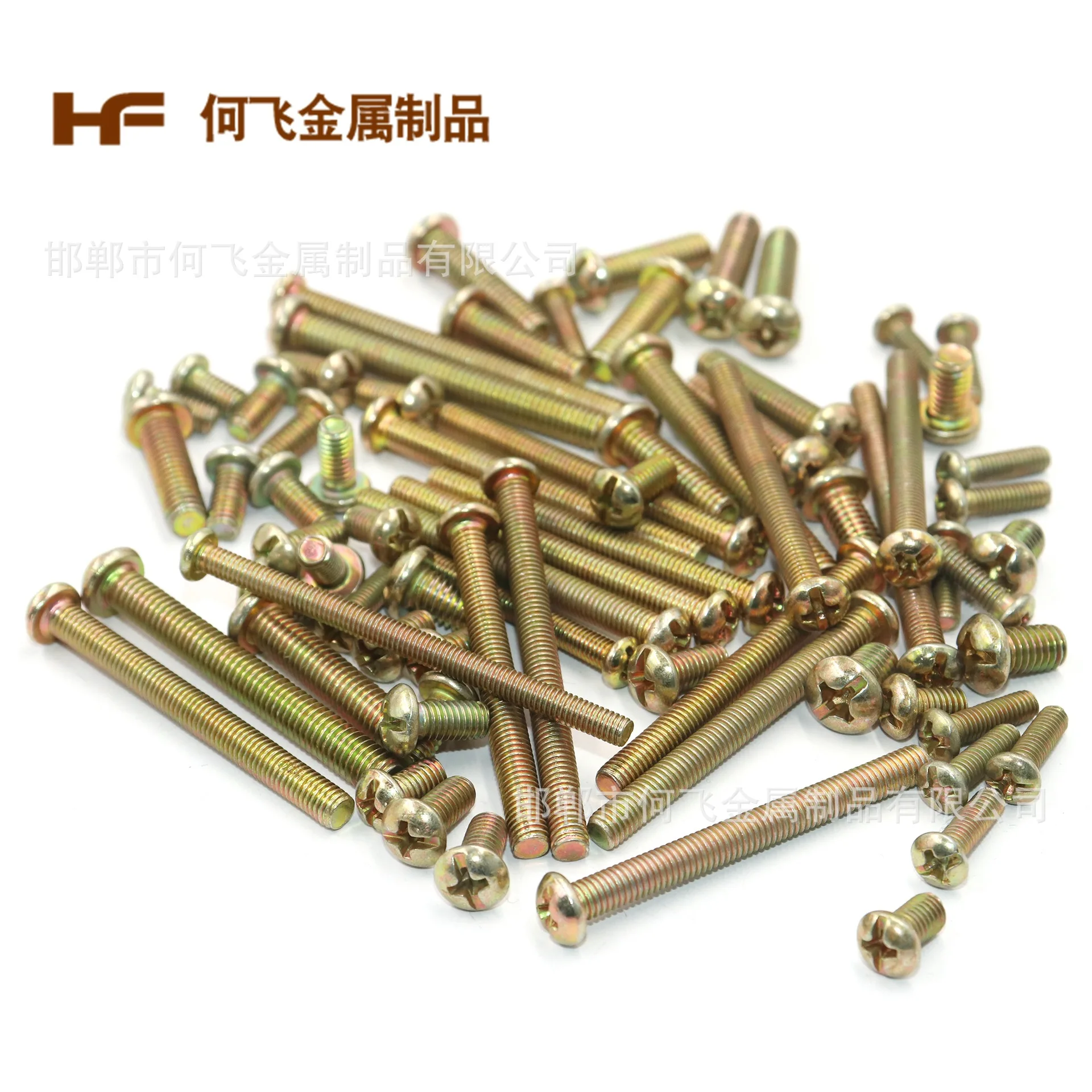 Screw Switch Screws, Extended Panel Furniture Screws, Carbon Steel, 4*6 / 4*10 / 4*16 / 4*22, 17 Options