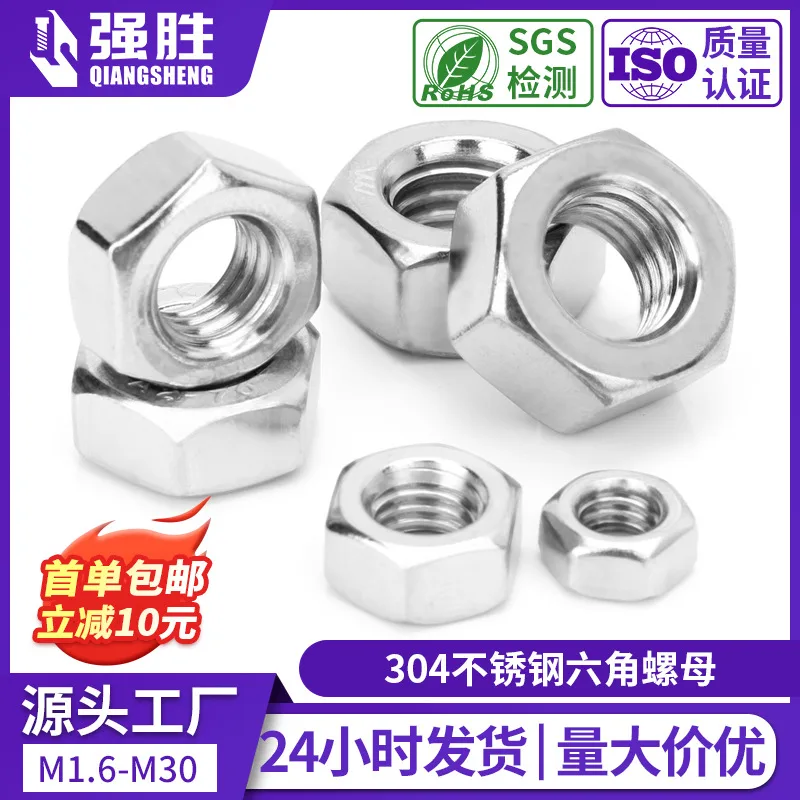 mh-MH-860-2-g01