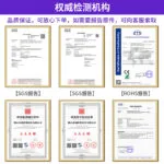 mh-MH-860-2-g03