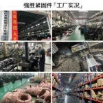 mh-MH-860-2-g04