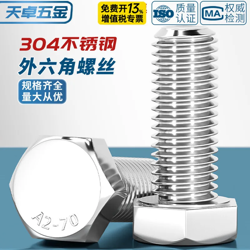 mh-MH-861-4-g01-1