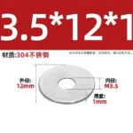 mh-MH-862-2-m04