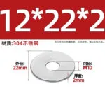 mh-MH-862-2-m14