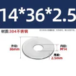 mh-MH-862-2-m15