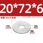 mh-MH-862-2-m17