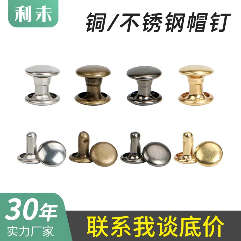 mh-MH-863-3-g01
