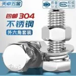 mh-MH-867-3-g03