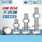 mh-MH-867-3-g04