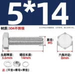 mh-MH-867-3-m03