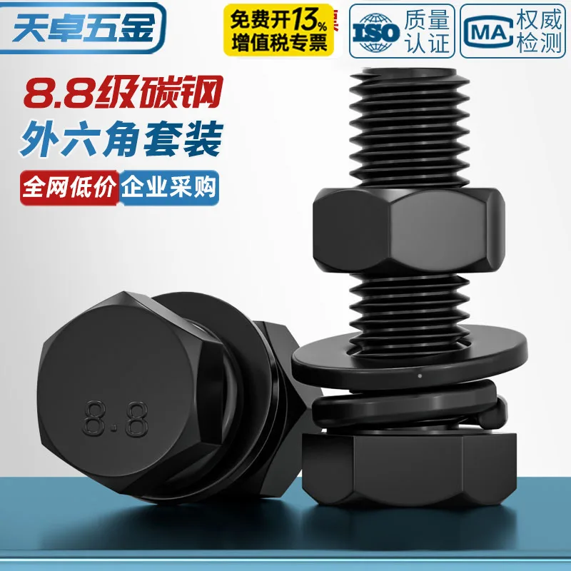 mh-MH-867-4-g01 mh-MH-867-4-g01
