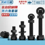 mh-MH-867-4-g04