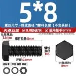 mh-MH-867-4-m03