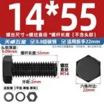 mh-MH-867-4-m10