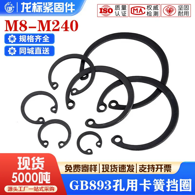 mh-MH-868-3-g01 mh-MH-868-3-g01