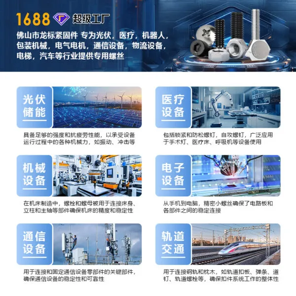 mh-MH-868-3-g02
