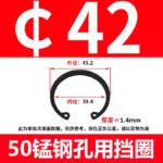 mh-MH-868-3-m04