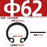 mh-MH-868-3-m14