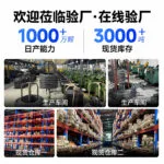 mh-MH-868-4-g04