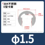 mh-MH-868-4-m01