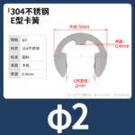 mh-MH-868-4-m02