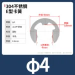mh-MH-868-4-m06