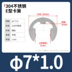 mh-MH-868-4-m09