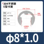 mh-MH-868-4-m10