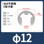 mh-MH-868-4-m13
