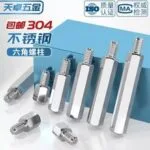 mh-MH-869-4-g04