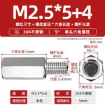 mh-MH-869-4-m02