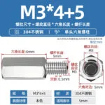 mh-MH-869-4-m05