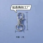 mh-MH-871-3-m02