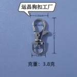 mh-MH-871-3-m04