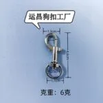 mh-MH-871-3-m09