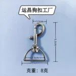 mh-MH-871-3-m15