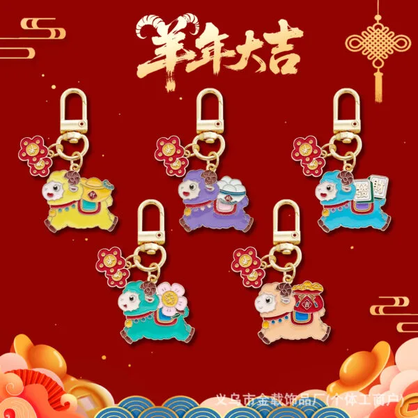 mh-MH-871-4-g01