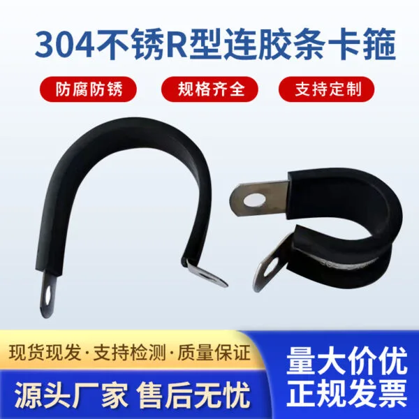 mh-MH-872-4-g01