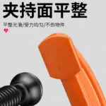 mh-MH-873-4-g04