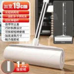 mh-MH-874-3-m01