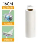 mh-MH-874-3-m02
