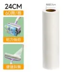 mh-MH-874-3-m04