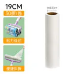 mh-MH-874-3-m06