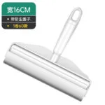 mh-MH-874-3-m08