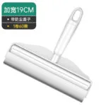 mh-MH-874-3-m09