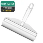 mh-MH-874-3-m10