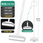 mh-MH-874-3-m13
