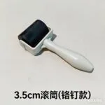 mh-MH-874-4-m01