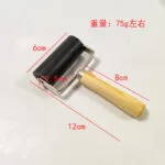 mh-MH-874-4-m02