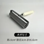 mh-MH-874-4-m09