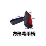 mh-MH-874-4-m10